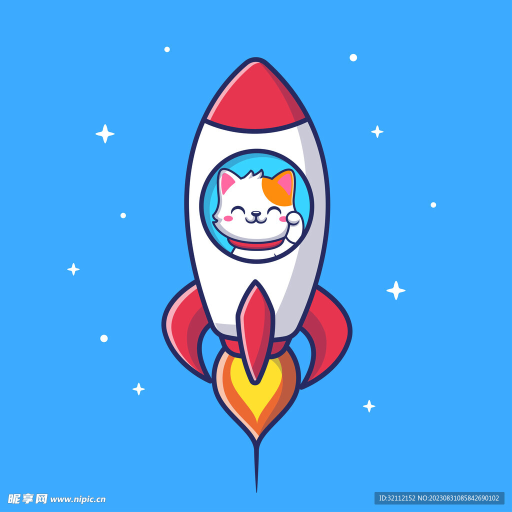 极速加速